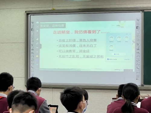 程老师2 程老师2