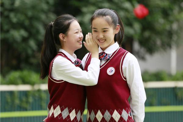 旗帜 (7) 旗帜 (7)