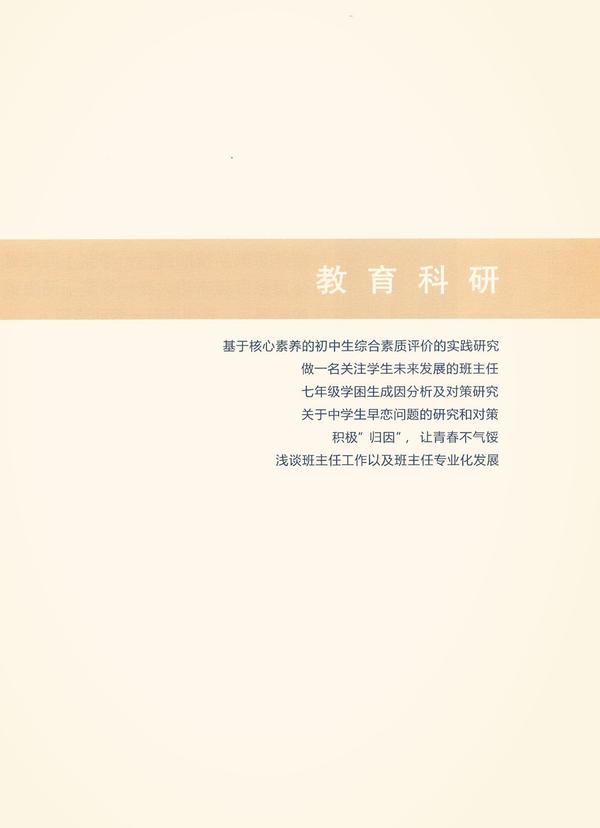 旗帜(10) 旗帜(10)