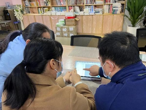 数学组备课研讨会 数学组备课研讨会