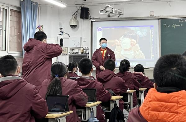 四环节教学模式 (2) 四环节教学模式 (2)