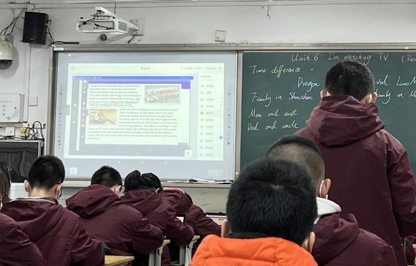 四环节教学模式 (3) 四环节教学模式 (3)