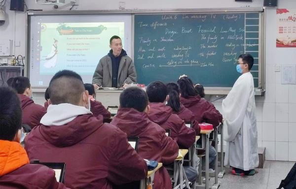 四环节教学模式 (4) 四环节教学模式 (4)