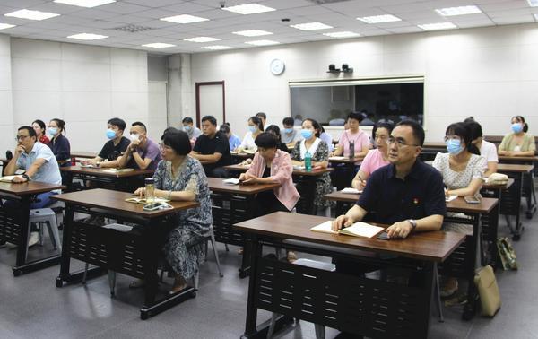 班主任工作研讨 (1)