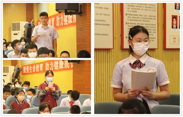 小组分享发言 小组分享发言