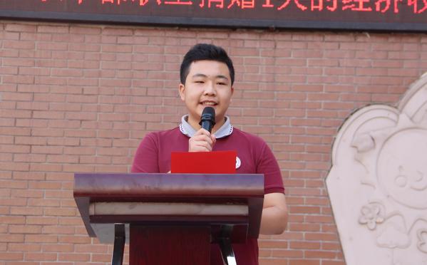 慈善日捐款 (3) 慈善日捐款 (3)