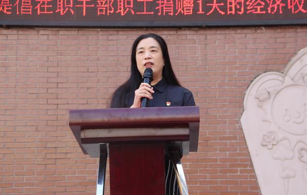 慈善日捐款 (7) 慈善日捐款 (7)