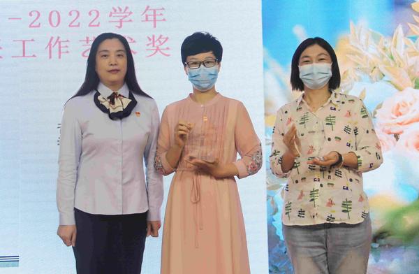 颁发工作艺术奖