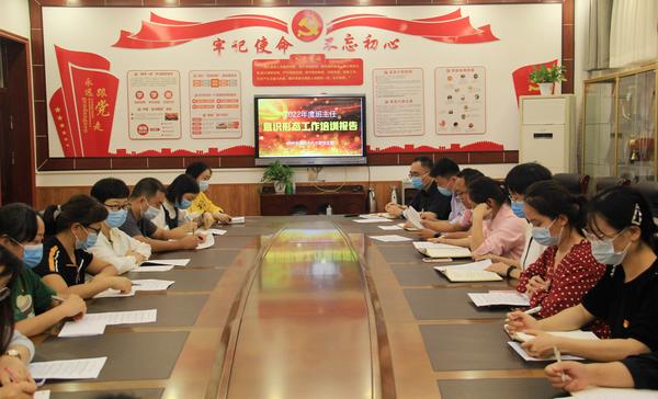 意识形态 (1) 意识形态 (1)