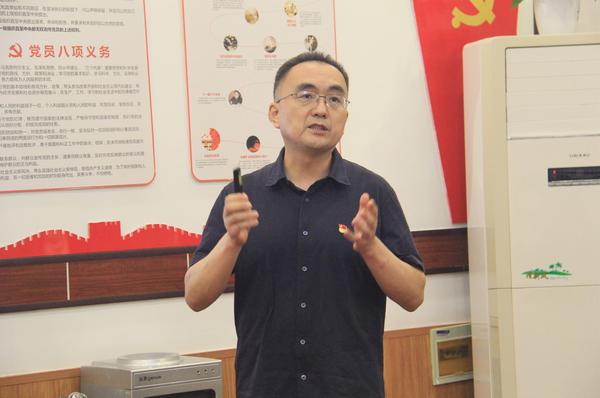 意识形态 (2) 意识形态 (2)