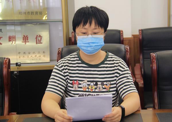 意识形态 意识形态