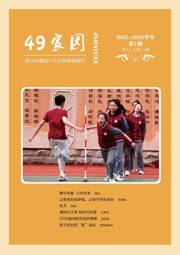 封面(一) 封面(一)