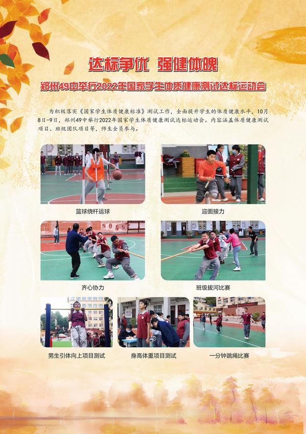 封面(二) 封面(二)