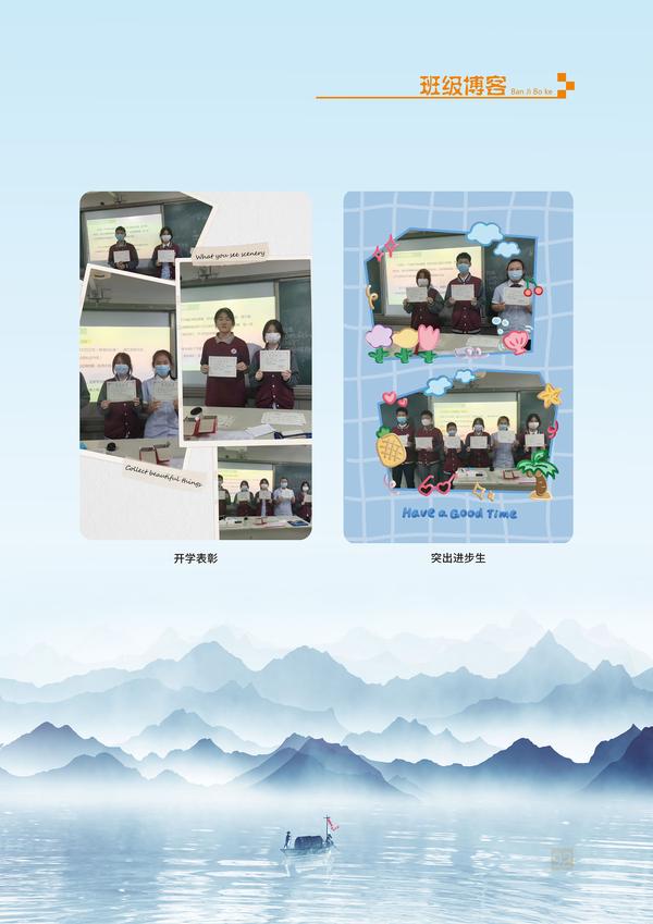 页码 (92) 页码 (92)