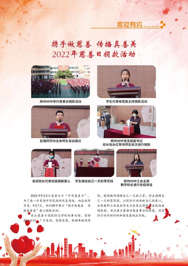 封面(一) 封面(一)