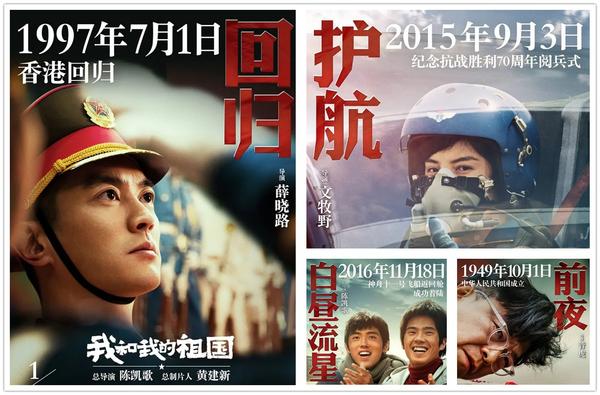 影视资源推荐1 (1)