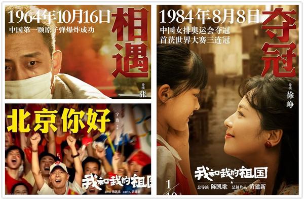 影视资源推荐1 (2)