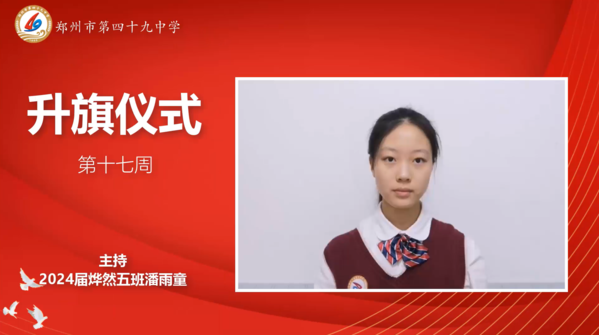 纪念西安事变2 (2) 纪念西安事变2 (2)