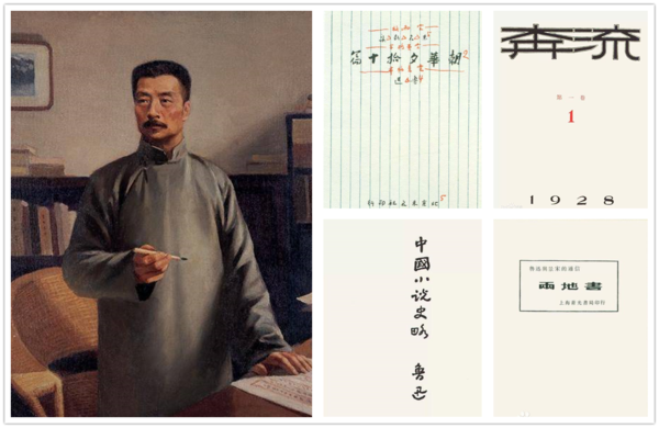 升旗 (5) 升旗 (5)