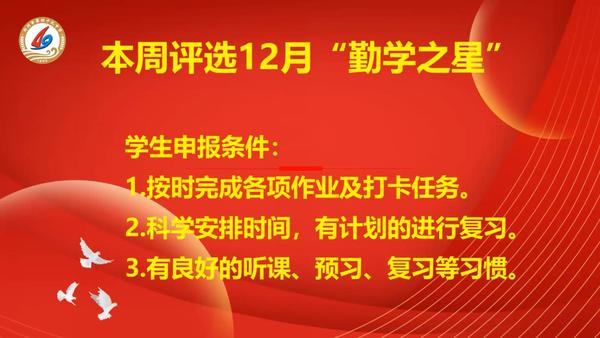 升旗仪式 (4) 升旗仪式 (4)