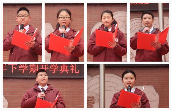 开学典礼 (7)