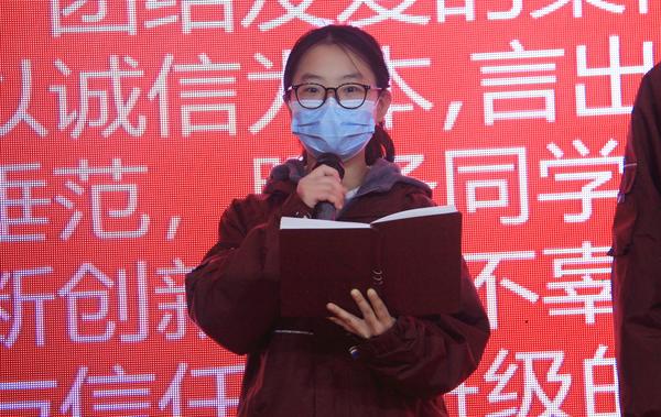 学生干部培训 (4) 学生干部培训 (4)