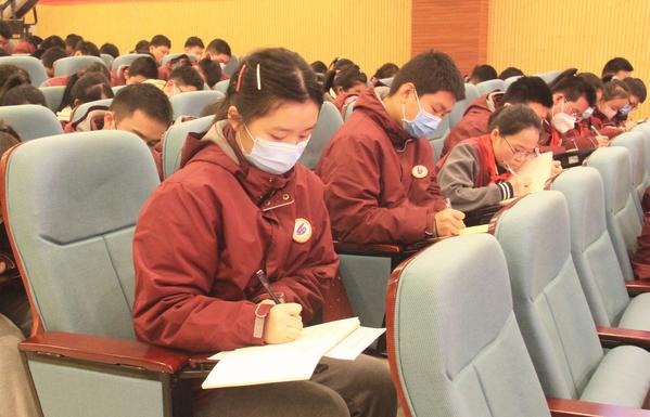 学生干部培训 (6) 学生干部培训 (6)