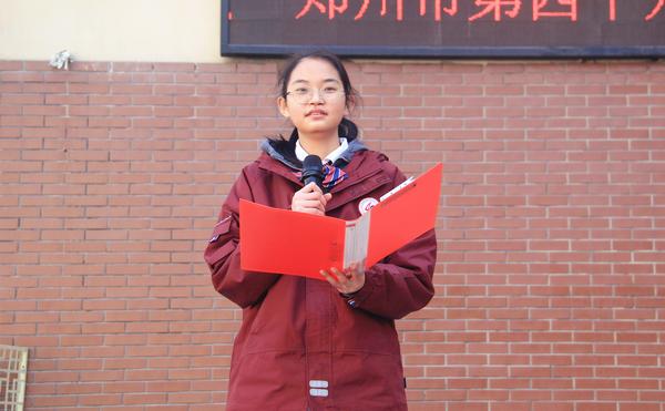 升国旗 (2) 升国旗 (2)