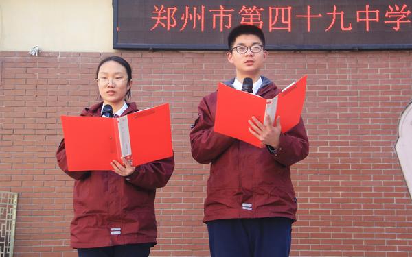 升国旗 (3) 升国旗 (3)