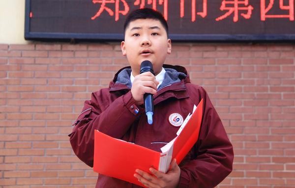 学雷锋1 学雷锋1