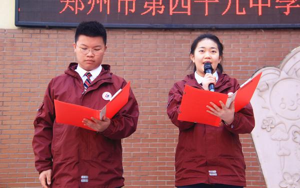 学雷锋3 学雷锋3