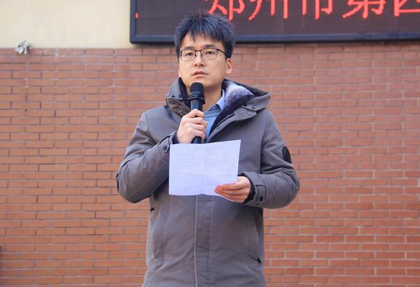 学雷锋6 学雷锋6