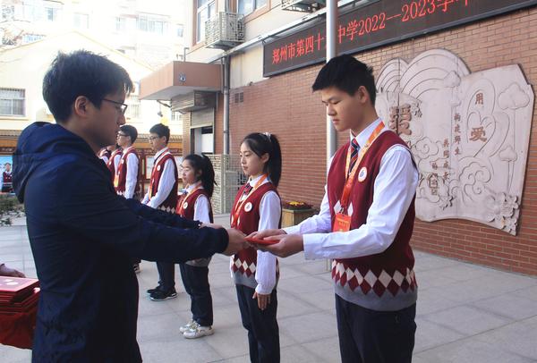 1学生会 1学生会