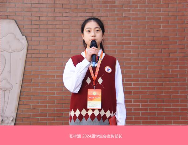 9张梓涵 9张梓涵