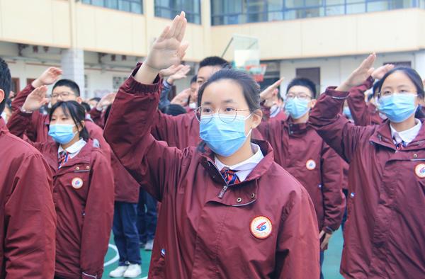 升旗3 (2) 升旗3 (2)