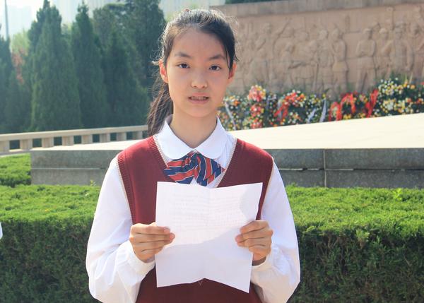 清明祭英烈 (6) 清明祭英烈 (6)