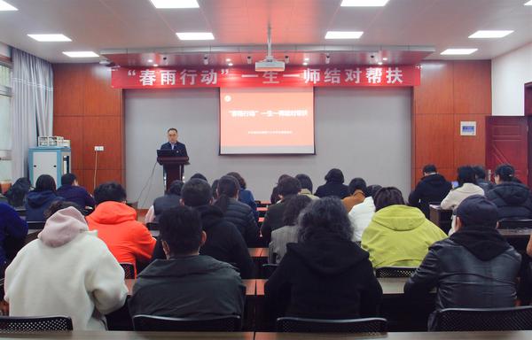 结对帮扶 (1) 结对帮扶 (1)