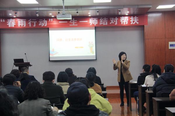 结对帮扶 (4) 结对帮扶 (4)