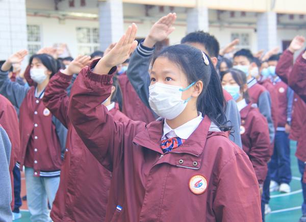 升旗 (3) 升旗 (3)