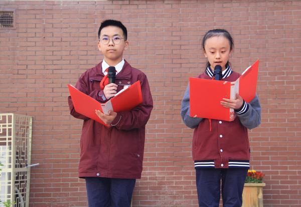 升旗 (4) 升旗 (4)