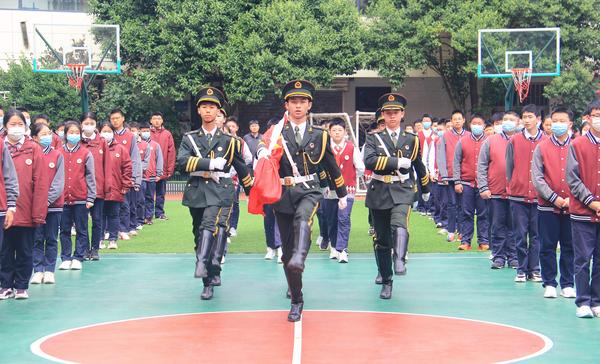 升旗 (2) 升旗 (2)