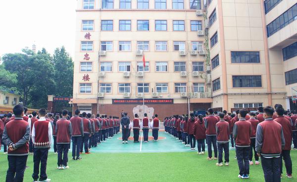 升旗 (7) 升旗 (7)