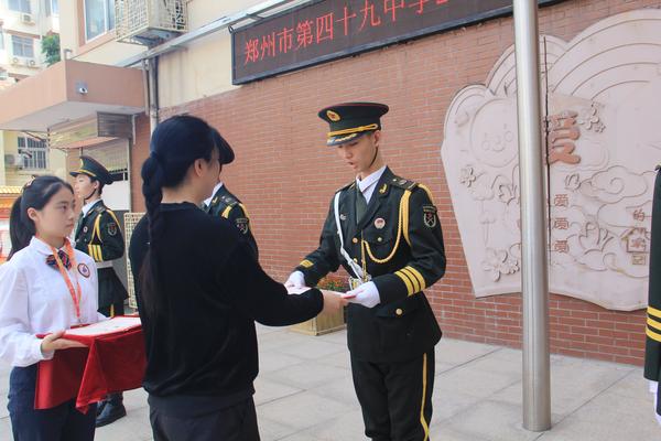 国旗班 (2) 国旗班 (2)