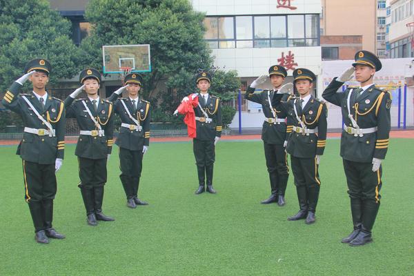 国旗班 (6) 国旗班 (6)