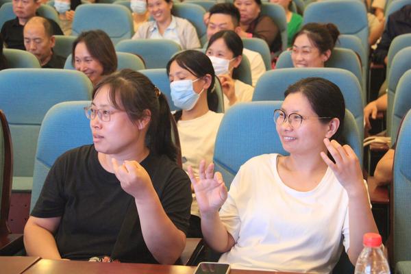 家长会 (2) 家长会 (2)