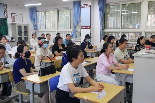 家长会 (5) 家长会 (5)