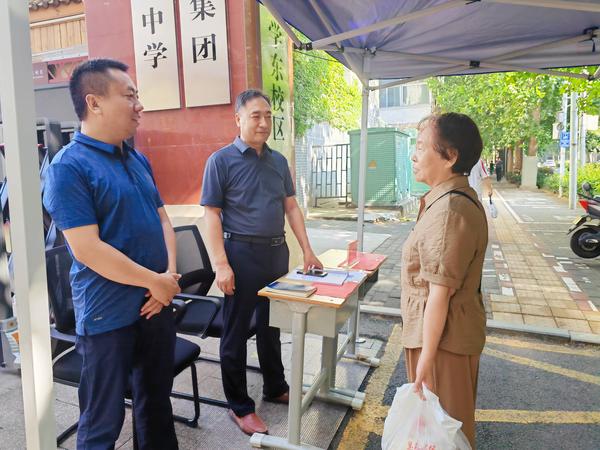 咨询 (2) 咨询 (2)