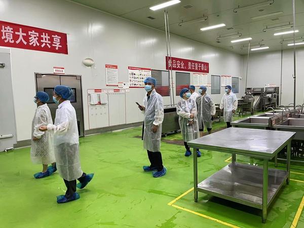 参观配餐公司 (1)