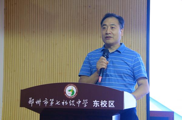 家长学校 (2) 家长学校 (2)