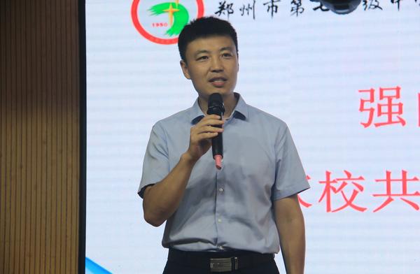 家长学校 (4) 家长学校 (4)